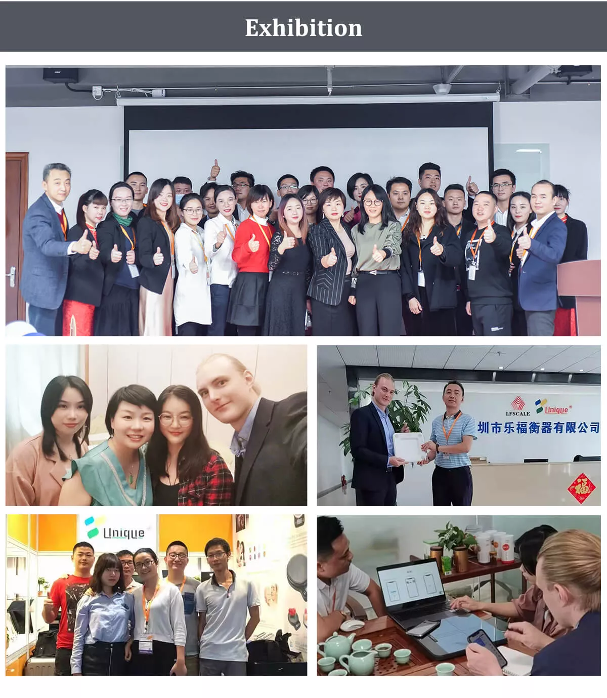 shenzhen unique scale's team