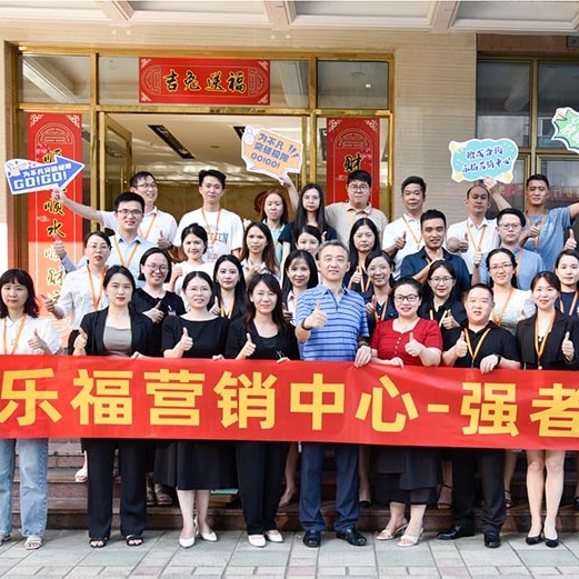 Shenzhen Unique Scales Co., Ltd's Path to Global Market Domination