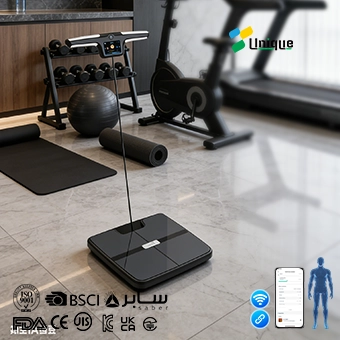 8 Electrode Body Fat Scale